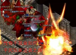 ���治봽���α�ǿ��ƽ�������Ϯ֮·��