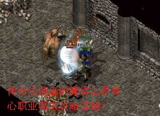 ���淨ʦ��������������ְҵ��������⣿