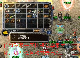 ����˽��һ���һ�Ч����󻯣���Щ����������ߣ�