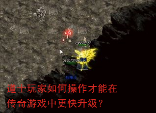��ʿ�����β��������ڴ�����Ϸ�и���������
