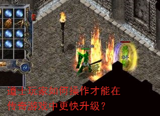 ��ʿ�����β��������ڴ�����Ϸ�и���������