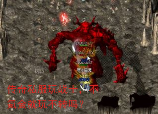 ����˽����սʿ����봽���治ת��
