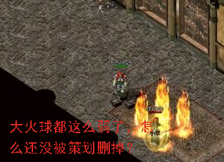 �������ô���ˣ���ô��û���߻�ɾ����