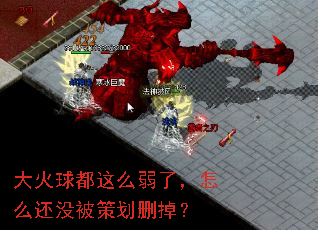 �������ô���ˣ���ô��û���߻�ɾ����