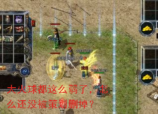 �������ô���ˣ���ô��û���߻�ɾ����