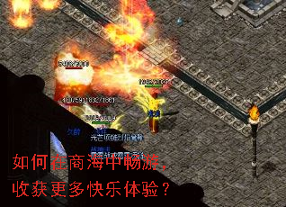 ������̺��г��Σ��ջ����������飿