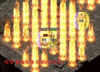 ��������ε���а��ǯ�棿