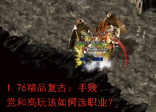 1.76��Ʒ���ţ��ֲе��͸�������ѡְҵ��