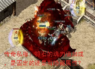 ����˽������ʯ�Ļ���ֵ�ӳɣ��ǹ̶��Ļ������������ԣ�