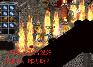 ����˽�����û�ü����飬զ�찡��