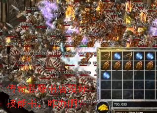 ����˽�����û�ü����飬զ�찡��