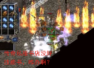 ����˽�����û�ü����飬զ�찡��