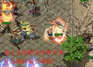 ��ʿ�ڵ�ְҵ������ƾʲô�ܳ���Ѹ�����