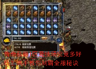 ����˽��1����������������棿���ֽ����ư�ȫ���ؾ�