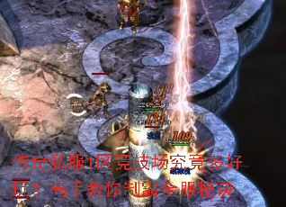 ����˽��1����������������棿���ֽ����ư�ȫ���ؾ�