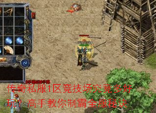 ����˽��1����������������棿���ֽ����ư�ȫ���ؾ�