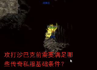 ����ɳ�Ϳ�ǰ��Ҫ������Щ����˽������������
