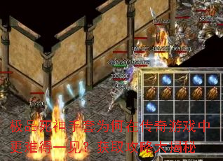 极品死神手套为何在传奇游戏中更难得一见?获取攻略大揭秘 极品死神手套为何在传奇游戏中更难得一见?获取攻略大揭秘