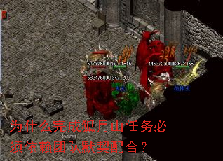 Ϊʲô��ɺ���ɽ������������Ŷ�Ĭ����ϣ�