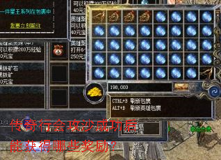 �����лṥɳ�ɹ����ܻ����Щ������