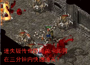 ��ʧ�洫�����عؿ�������������ڿ���ͨ�أ�