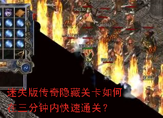 ��ʧ�洫�����عؿ�������������ڿ���ͨ�أ�