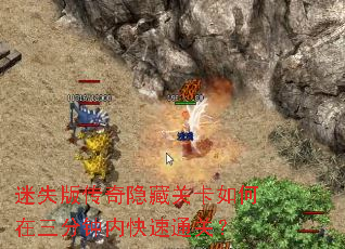 ��ʧ�洫�����عؿ�������������ڿ���ͨ�أ�