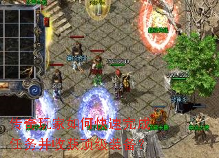 ���������ο�����������ջ񶥼�װ����