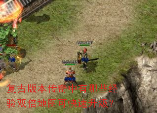 ���Ű汾����������Щ����˫����ͼ�ɿ���������