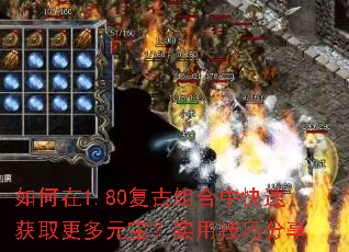 �����1.80��������п��ٻ�ȡ����Ԫ����ʵ�ü��ɷ���