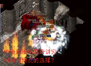 �����·�PK�Ƿ񽲾�ʱ����ص��ѡ��