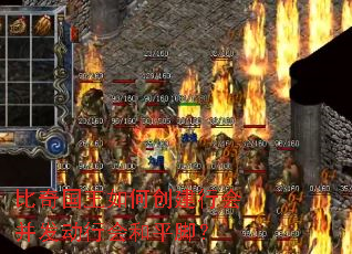 ���������δ����лᲢ�����л��ƽ�ţ�