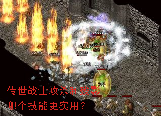 ����սʿ��ɱ�Ͳ�Ӱ�ĸ����ܸ�ʵ�ã�