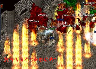 复古传奇称号获取攻略? 复古传奇称号获取攻略?