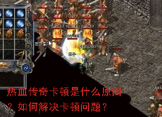 ��Ѫ���濨����ʲôԭ����ν���������⣿