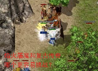 �����ħ�͸��Ŵ����ĸ���������ս��