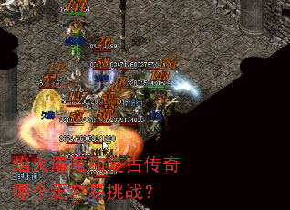 �����ħ�͸��Ŵ����ĸ���������ս��