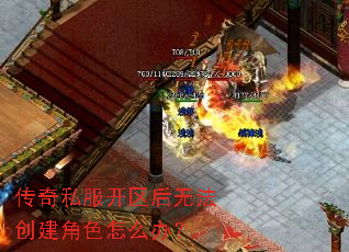 ����˽���������޷�������ɫ��ô�죿