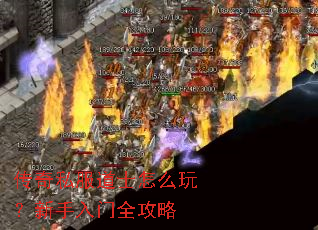 ����˽����ʿ��ô�棿��������ȫ����