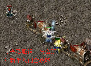 ����˽����ʿ��ô�棿��������ȫ����
