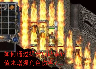 ���ͨ��������������ֵ����ǿ��ɫ�˺���