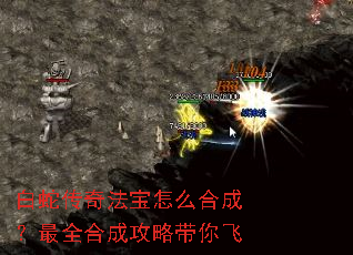 ���ߴ��淨����ô�ϳɣ���ȫ�ϳɹ��Դ����