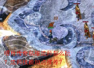 ���´���˽����ʦ��ô�棿��ʦ���ܼӵ��Ƽ���