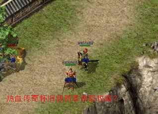 ��Ѫ���滳�ɰ�ѫ�»�ȡ���ԣ�