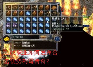 ��սְҵ��η��Ӻϻ������ưԴ��棿