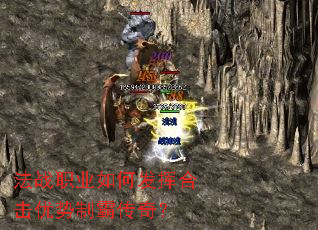 ��սְҵ��η��Ӻϻ������ưԴ��棿