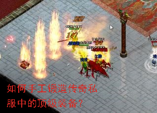 ����ֹ����촫��˽���еĶ���װ����