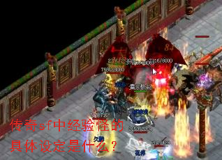 ����sf�о���ֵľ����趨��ʲô��
