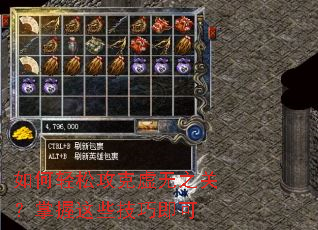 如何轻松攻克虚无之关?掌握这些技巧即可 如何轻松攻克虚无之关?掌握这些技巧即可