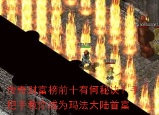 ����Ƹ���ǰʮ�к��ؾ����ְ��ֽ����Ϊ�귨��½�׸�